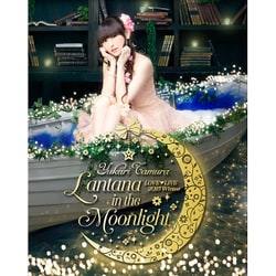 田村ゆかり／田村ゆかり LOVE LIVE *Lantana in the Moonlight* [Blu-ray Disc]