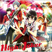 THE IDOLM@STER SideM ST@RTING LINE 04 High×Joker (『アイドルマスター SideM』)