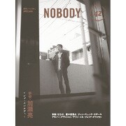 nobody 42 [ムックその他]