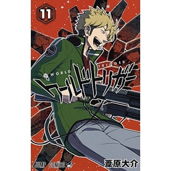 ヨドバシ Com ワールドトリガー 11 ジャンプコミックス コミック 通販 全品無料配達
