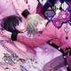 岡本信彦／渇望メソッド、てのひら合わせ