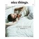 nice things. 2015年 07月号 [雑誌]