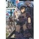蘇りの魔王〈1〉(オーバーラップノベルス) [単行本]