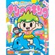 ナンクロキング 2015年 07月号 [雑誌]