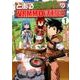 とあるおっさんのVRMMO活動記 1（アルファポリスCOMICS） [コミック]