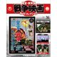 東宝・新東宝戦争映画DVDコレクション全国版 (36) 2015年 6/23号 36 [雑誌]