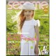 sesame (セサミ) 2015年 07月号 [雑誌]