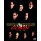 GONIN (あの頃映画 the BEST 松竹ブルーレイ・コレクション) [Blu-ray Disc]