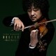葉加瀬太郎／葉加瀬太郎 25th Anniversary アルバム「DELUXE」～Best Duets～