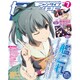 娘type (にゃんタイプ) 2015年 07月号 [雑誌]