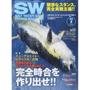 SALT WATER GAME FISHING MAGAZINE (ソルトウォーターゲームフィッシイングマガジン) 2015年 07月号 [雑誌]