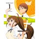 WORKING!!! 1 [Blu-ray Disc]