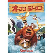 オープン・シーズン