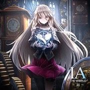 IA THE WORLD ～刻～