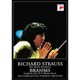 小澤征爾 ボストン交響楽団／ライヴ・イン・ジャパン1986 [DVD]