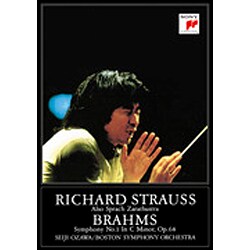 小澤征爾 ボストン交響楽団／ライヴ・イン・ジャパン1986 [DVD]