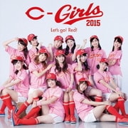 Let's go! Red!