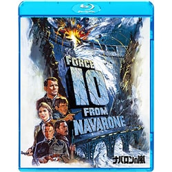 Amazon.com: ナバロンの嵐 [Blu-ray] : Movies & TV