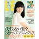 LEE (リー) 2015年 07月号 [雑誌]