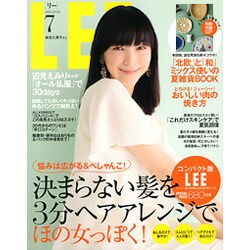 コンパクト版LEE 2015年 07月号 [雑誌]