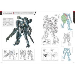 メカニックデザインワークス　５点セット 61SF95zPlTL._AC_SY200_QL15_.jpg
