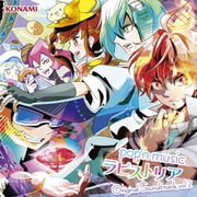 pop'n music ラピストリア Original Soundtrack vol.2