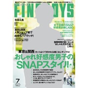 FINEBOYS (ファインボーイズ) 2015年 07月号 [雑誌]