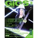 GiGS (ギグス) 2015年 08月号 [雑誌]
