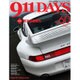 911DAYS (ナインイレブンデイズ) 2015年 07月号 vol.60 [雑誌]