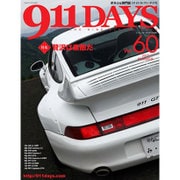 911DAYS (ナインイレブンデイズ) 2015年 07月号 vol.60 [雑誌]