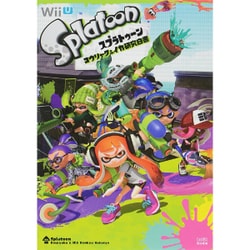 ヨドバシ Com スプラトゥーン コウリャク イカ研究白書 単行本 通販 全品無料配達