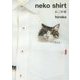 neko shirt―ねこ刺繍 [単行本]