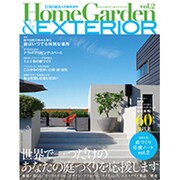 Home Garden & EXTERIOR 2015年 08月号 [雑誌]