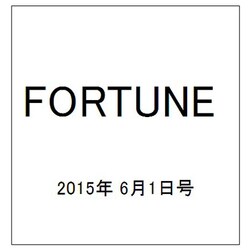 FORTUNE (洋書) 2015年 6/1号 [雑誌]