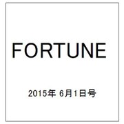 FORTUNE (洋書) 2015年 6/1号 [雑誌]