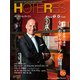 HOTERES(ホテレス) 2015年 6/5号 [雑誌]