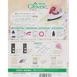 ヨドバシ.com - パッチワーク教室 2015年 07月号 No.112 夏号 [雑誌] 通販【全品無料配達】