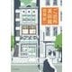 ご近所美術館(創元推理文庫) [文庫]