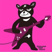 FR/DAY NIGHT/7日間.