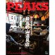 PEAKS (ピークス) 2015年 07月号 [雑誌]