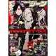 コミックジーン 2015年 07月号 [雑誌]