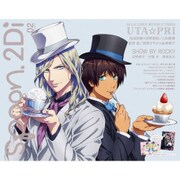 spoon.2Di vol.2 表紙巻頭特集「うたの☆プリンスさまっ♪ マジLOVEレボリューションズ」／Ｗカバー「SHOW BY ROCK!!」(カドカワムック) [ムックその他]