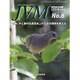 JVM 獣医畜産新報 2015年 06月号 [雑誌]