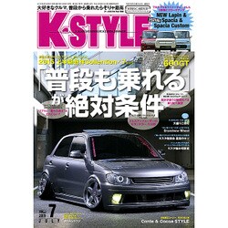K-STYLE (ケイスタイル) 2015年 07月号 [雑誌]