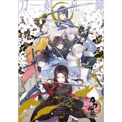 刀剣乱舞－ＯＮＬＩＮＥ－アンソロジー　－初陣－(B's-LOG COMICS) [コミック]