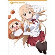 干物妹!うまるちゃん vol.1