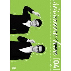 シソンヌライブ[quatre] [DVD]