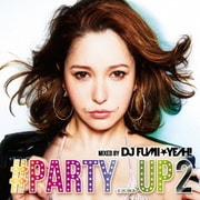 パーティー・アップ2