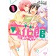 立花館To Lieあんぐる 1（IDコミックス 百合姫コミックス） [コミック]