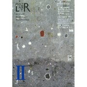モーツァルト・「伝説の録音」 第2巻 [単行本]